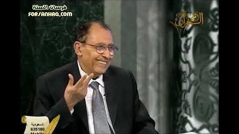 سورة يس - تنزيل العزيز الرحيم
