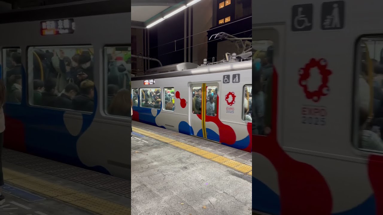 323系ラッピング列車 2025大阪・関西万博 新品 JR西日本ニュース【公式】 on X: 