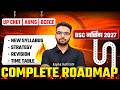 Bsc Nursing Entrance Exam 2027 | Complete Roadmap &amp; Study Plan | UP CNET, AIIMS, Bihar BCECE Nursing