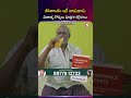జీవితాంతం ఇదే వాడుతాను మోకాళ్ళ నొప్పులు పూర్తిగా తగ్గినాయి | Grandwalk #KneePainRelief #JointPain