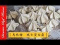 【夢幻廚房在我家】入口即化的馬林糖  瑞士蛋白霜（Meringue）蛋白餅ㄧ次就學會！只需兩種材料！Meringue[Eng sub]