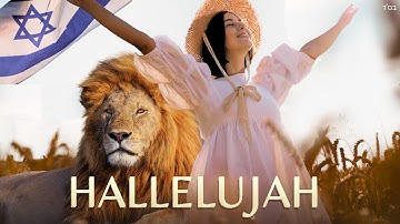 Thumbnail of Hallelujah 🎶 Israel Music in English & Hebrew  | Jewish Worship Song Am Yisrael Chai | Shofar Blasts