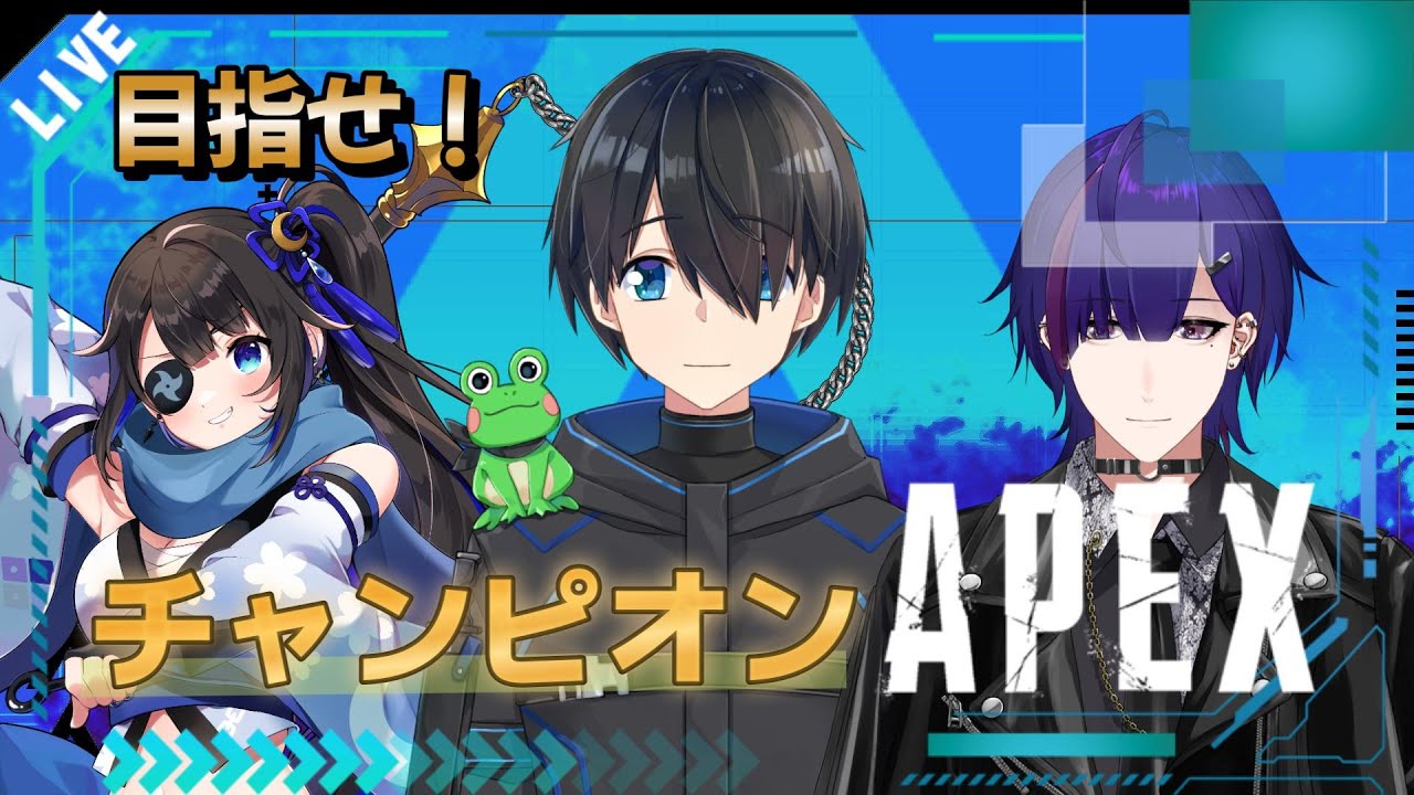 【APEX】カジュアルかランク！ #apex   #ゲーム実況   #vtuber  #初見さん大歓迎