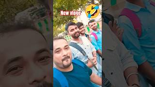 new vloge 🤣#shankar#comedy #funny vlogs #YouTube short#short feed#shorts#viral#reels#video#blogger