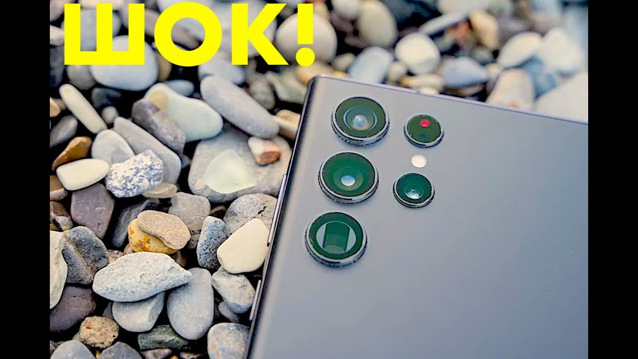SAMSUNG S22 ULTRA СТРАШНЫЙ СОН ПОКЛЕЙЩИКА СТЕКОЛ НА СМАРТФОНЫ 2023!