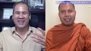 របៀបធ្វើសមាធិ