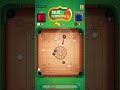 Carrom- Disc Pool #boardgame#board#carrom#mobilegame#sport#indoorgame#striker#ytshorts#shorts#viral
