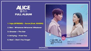 FULL ALBUM || Alice (K-Drama) OST