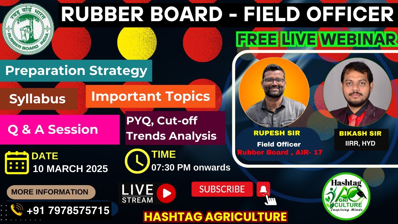 Rubber Board Field Officer Preparation Strategy | Free Live Webinar | Rubber Board  Exam | Cut off