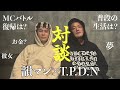 HIPHOP界の期待の若手、韻マンに色々と聞いてみた!