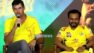 Coach Stephen Fleming about Chennai Super Kings & Dhoni | APTN