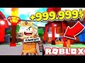 НОВЫЙ СИМУЛЯТОР ШОКОЛАДНОЙ ФАБРИКИ! КАК СТАТЬ САМЫМ БОГАТЫМ! Roblox Simulator