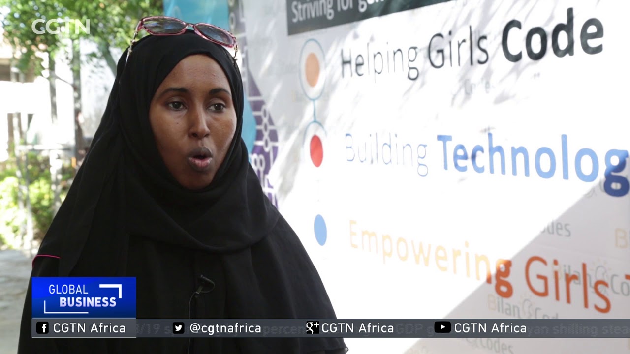 Still from Center in Mogadishu empowers women to venture into innovation