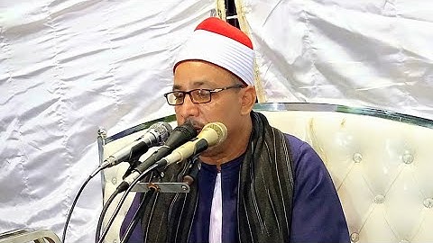 تلاوة فوق الوصف الشيخ جمعة القوصي ذكرى الاربعين الحاج على محمد عبد النعيم أبو قرقاص المنيا 23_5_2021
