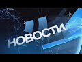 Заставка программы "Новости" (РЕН-ТВ, 2015-н.в.) реконструкция