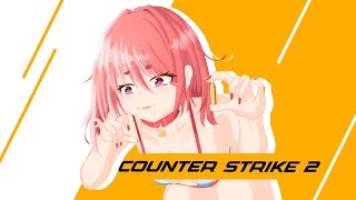 【CS2】持續掉包中【#nurive 】【#vtuber】