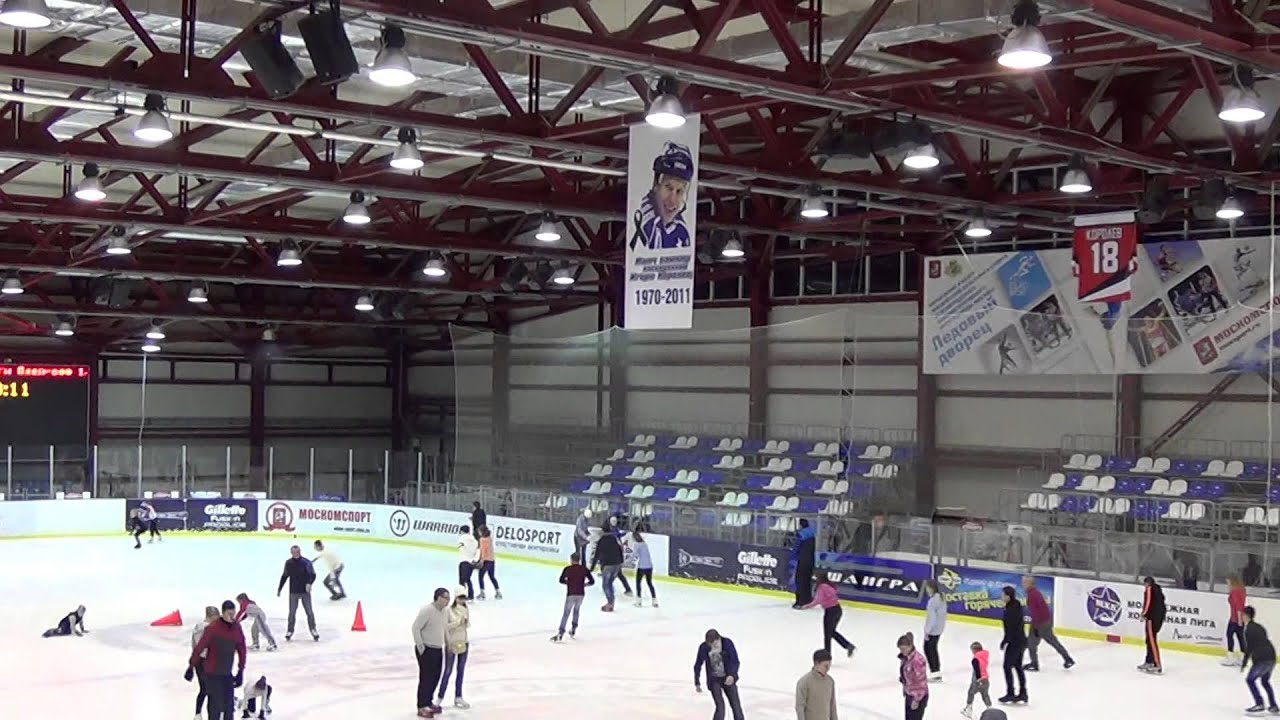 Ледовый дворец на верейской Ледовый дворец на верейской