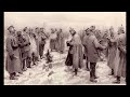 The Story of The 1914 Christmas Truce