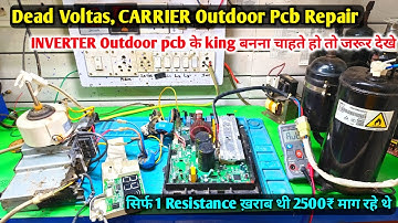 PC04 Error In LLOYD Inverter Outdoor pcb Repairing | How to Repair inverter ac pcb in hindi