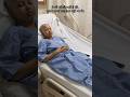 यकीन मानो, तुम कभी हारे ही नहीं थे #cancer #chronicillness #hospital #chemotherapy #struggle #pain