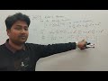 Calculus 02 Chapter 4(C) Last Class