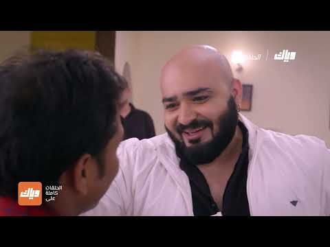 مسلسل أسميتها جودان 3 الحلقة 7 وياك 