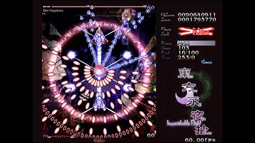 Forbidden Elixir "Hourai Elixir" Easy Mode Spell Card Practice