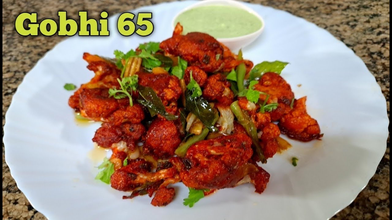 Gobi 65 / Gobi 65 Restaurant Style /  Gobi pakora  /  Cauliflower fry  / सूखी गोबी 65