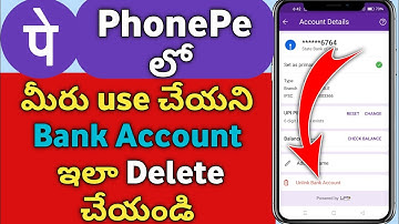How to remove unused Bank details in PhonePe | How to Delete Bank account in PhonePe