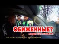 ДПС Краснодар. Обиженные люди так говорят! Хороший ИНСПЕКТОР?