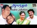 Anandham Tamil Movie | Audio Jukebox | Mammootty | Murali | Sneha | SA Rajkumar | Star Music India