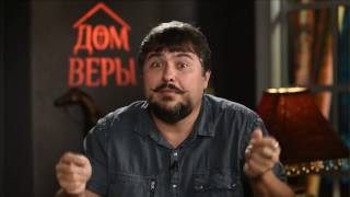 Прямой Эфир Прямой Эфир