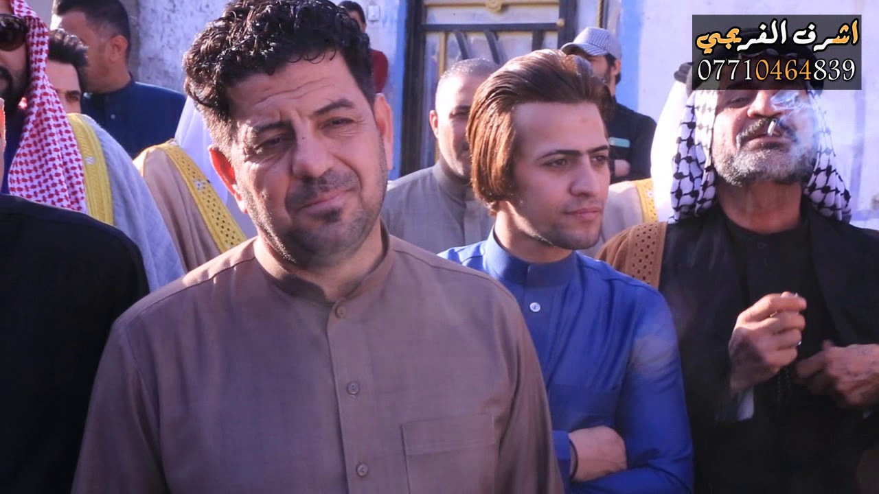 فراح المهوال صباح المالكي هوسات احمد شهيب حسين عياده جعفر دراجي وكهاويل البصره