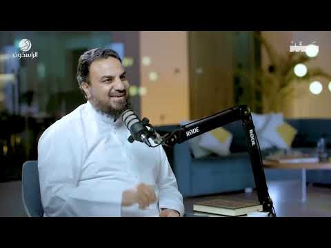رحلة مع القرآن بودكاست حسين عبد الرازق
