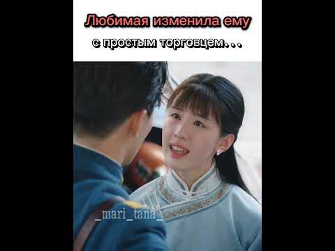 Любит её больше ЖИЗНИ
