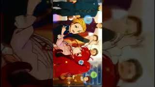 Rudeus And Eris Dance