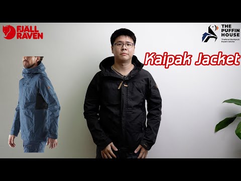 Fjallraven Kaipak Jacket เสื้อ jacket เดินป่าเที่ยวทั่วโลก ที่เท่และ ฟั่งชั่นครบเครื่อง