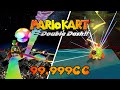 99,999cc in MARIO KART: DOUBLE DASH!!  | Special Cup | 4k60