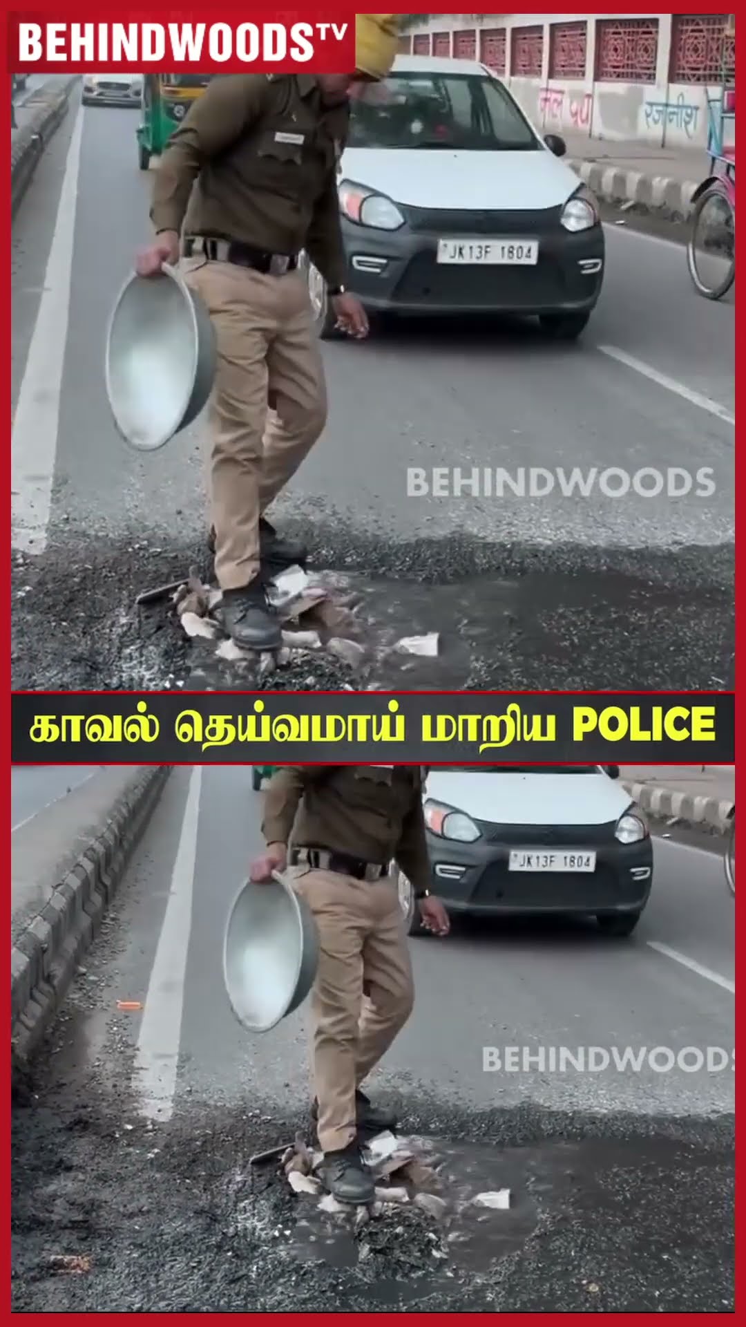 'என் ஊர நான்தான் பாத்துக்கணும்..' ?? களத்தில் இறங்கிய காவல் தெய்வம் ? Super Sir