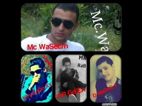 Hyyanoo x - Mr gReen - Dectator Medox - (c) Mc Waseem - مأسور بسجنك