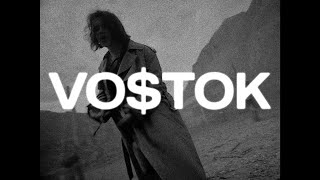 [FREE] SALUKI + СКРИПТОНИТ + 104 TYPE BEAT - VO$TOK