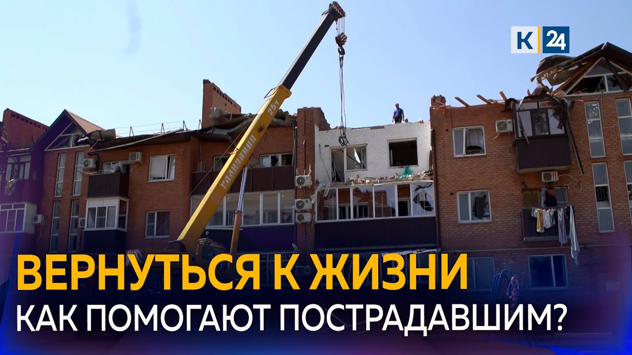 Металлические дома в Приморско-Ахтарске акция