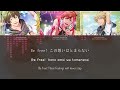 【🎤DreamFestival】 Up to speed! - Kanade Amamiya, Junya Sasaki &amp; Itsuki Katagiri (lyrics)