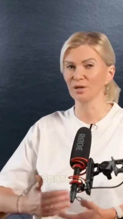 Первые признаки проблем с щитовидной железой #щитовиднаяжелеза # ...