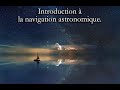 Introduction  la navigation astronomique