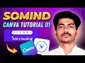 Canva Tutorial 01 | How to Add Text/Heading | By SOMIND ACADEMY