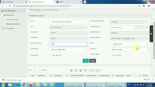 New eMitra Mapping I New emitra ki mapping kese karen I naye emitra ki setting screenshot 5