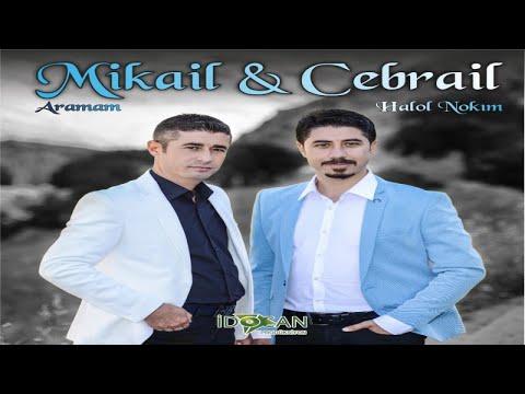 Mikail Cebrail - Gurbate