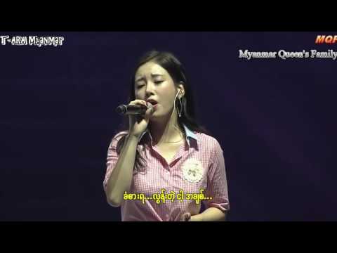 T-ARA - Hurt Myanmar Subtitle