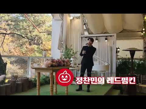 [ DK 별이될께]분위기 있는 경치 속에 가을 남자 향기 물씬🍁~(레드펌킨)